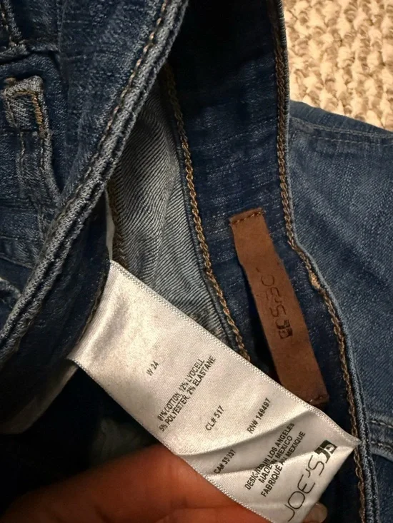 Jeans bundle - Picture 2 of 4
